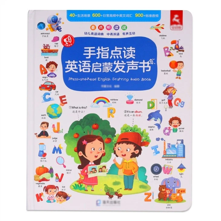 Best Kids Learning Finger Touch It Sound Book For Gifts
