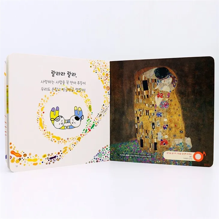 Fancy Customize Korean Sounding Book For Bilingual Learning